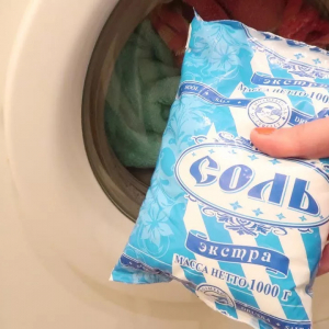 Зачем добавлять соль в стиральную машину? Лучше, чем порошок...