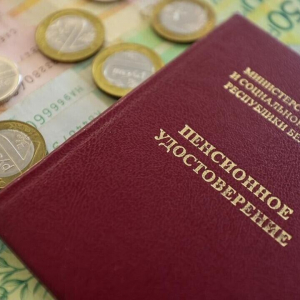 Некоторые белорусы получат существенные надбавки к пенсиям и ряд льгот